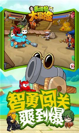 全国哪几个景点对高考考生免费？
