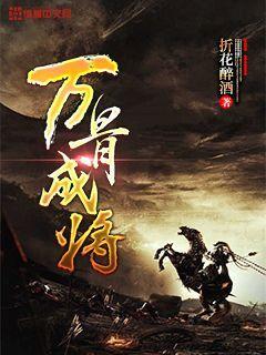 射击弹跳球
