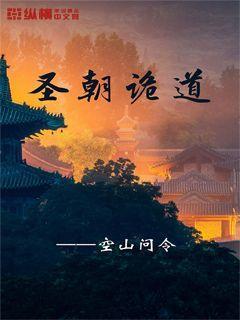 水果甜心经典版