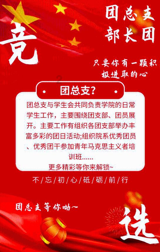 球球大作战下载最新版