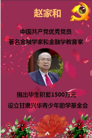 不用vip的tv电影免费软件哪个最好用游戏画面