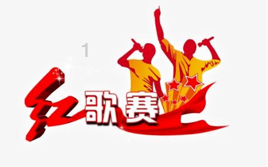 部落陷阱逃脱