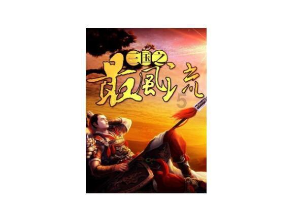 之前在网商云谷办了营业执照，开店不规范被吊销了执照，这是算注销了，还是得自己再去注销啊？